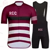 Breathable Cycling Clothing for Men, Short Sleeve, Rcc Jersey Set, Custom Road Bike Training Wear, Maillot Ropa Ciclismo Hombre 3