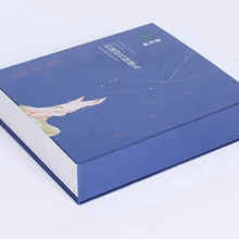 На заказ жесткая Магнитная Складная упаковочная бумажная коробка для ювелирных изделий(GF-137