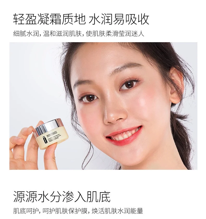 Масло эссенция эмульсия 120 мл лосьон для лица Корейская Косметика Увлажняющий крем для лица антивозрастной отбеливающий лосьон для ухода за лицом