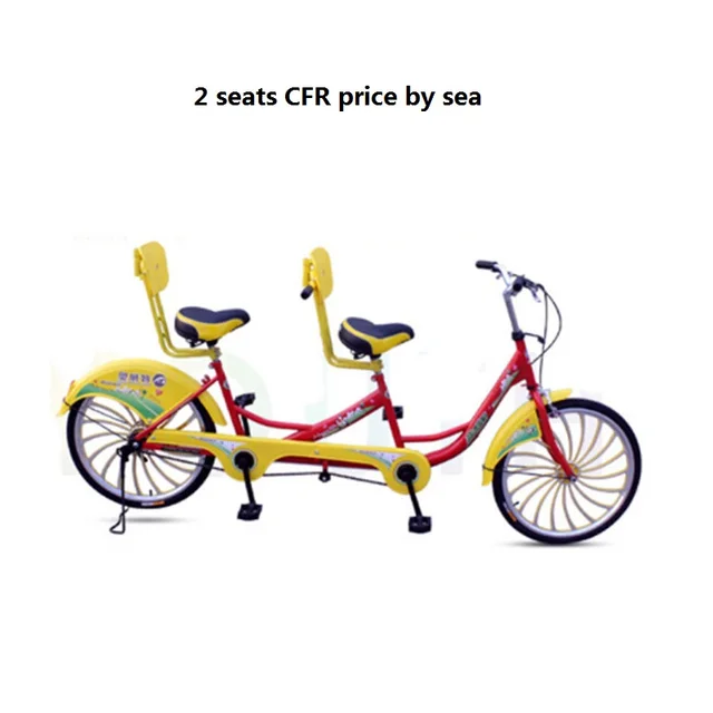 three seater bikes for sale