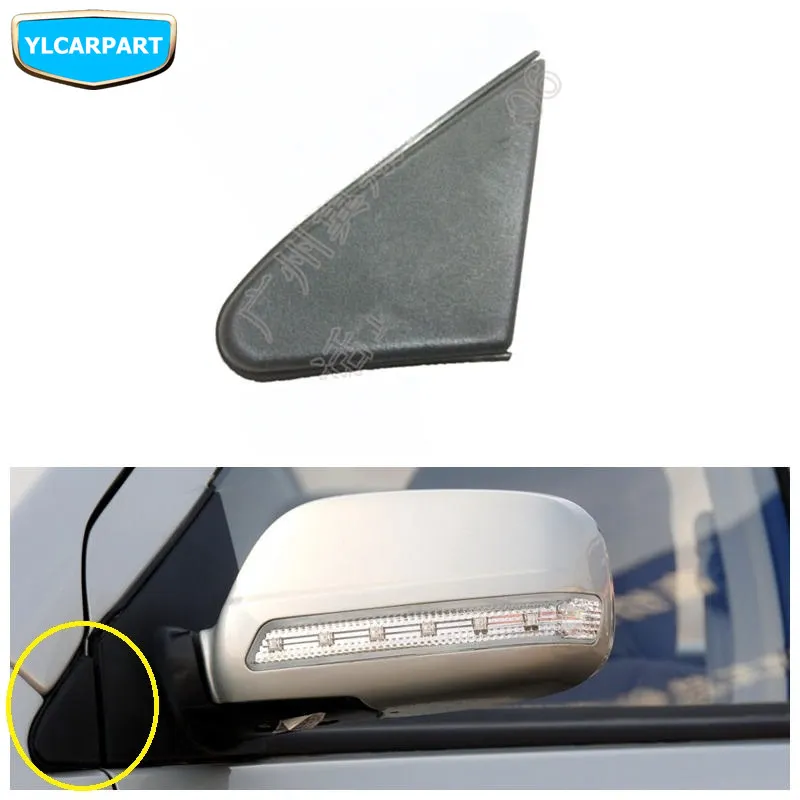 

For Geely MK 1 2,MK1 MK2 MK-Cross,Cross Hatchback,Car door exterior triangle cover trim