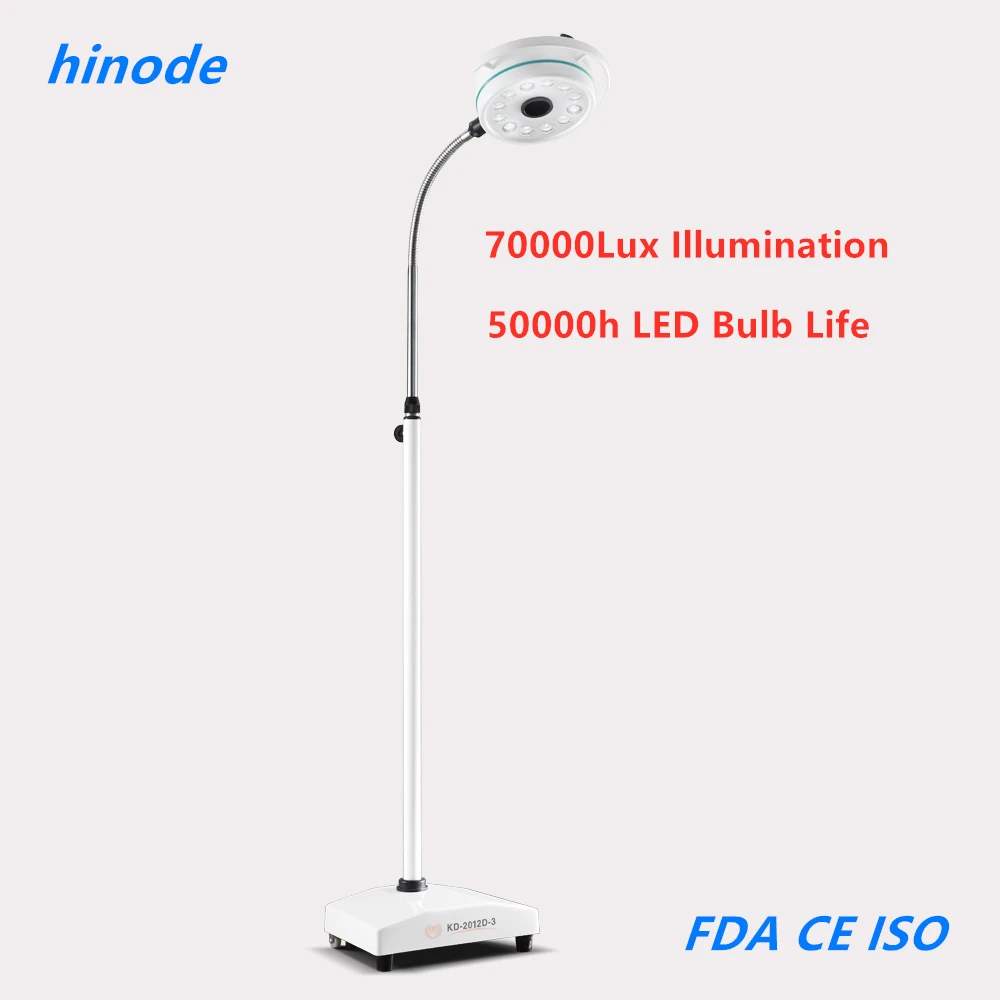 Surgical Medical Mobile LED 36W 12 Hole Shadowless Examination  Lamp Cold Light Dental ENT Surgery Veterinary PET Tattoo ysvet0507 ysenmed veterinary surgery table suppliers medical animal electric operating table vet surgical table vet operation