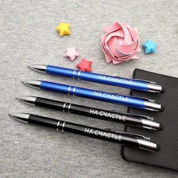 

Nice Promotional Stylus touch Pen custom with any logo design in cdr and pdf format and any font of text nice party giveaways