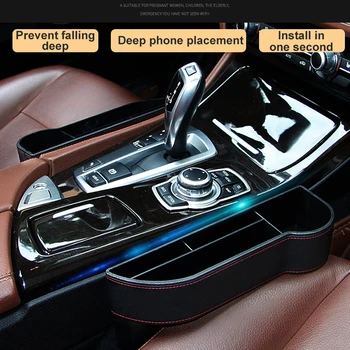 

New 4th Generation Seat Box Car Seat Seam Storage Leakproof Box Clamp Storage Increase the space