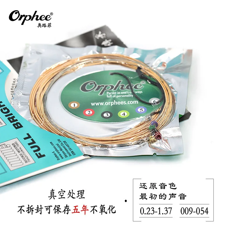 AO Люфей orphee фолк Акустическая гитара QA140 QA160 QA180 шестиугольная Медь струны с сердечником
