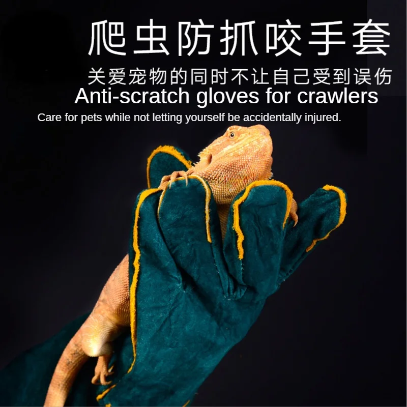 reptiles-green-liezong-lion-lizards-dog-and-cat-protective-gloves-prevent-bit-gloves-to-prevent-scratching-bite-the-gloves