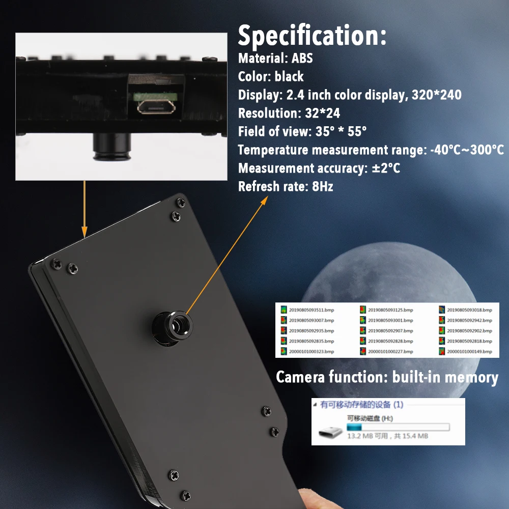 Портативный 2,4 дюймовый инфракрасный термометр прибор для измерения изображения тепловизирующая камера цифровой ЖК-дисплей