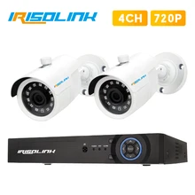 Irisolink 720P система видеонаблюдения 2 шт. камера ночного видения для помещений/улицы CCTV s 4CH H.265 1080N DVR камера безопасности Система