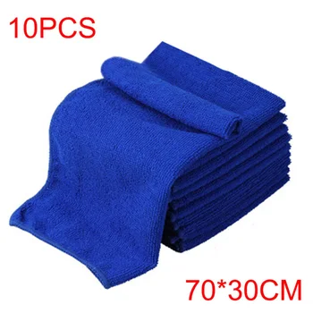

10 pcs 70*30cm Microfiber Car Cleaning Cloths Kitchen Dish Wash Towel Absorbent Rag Blue Wasking clean towel cloth