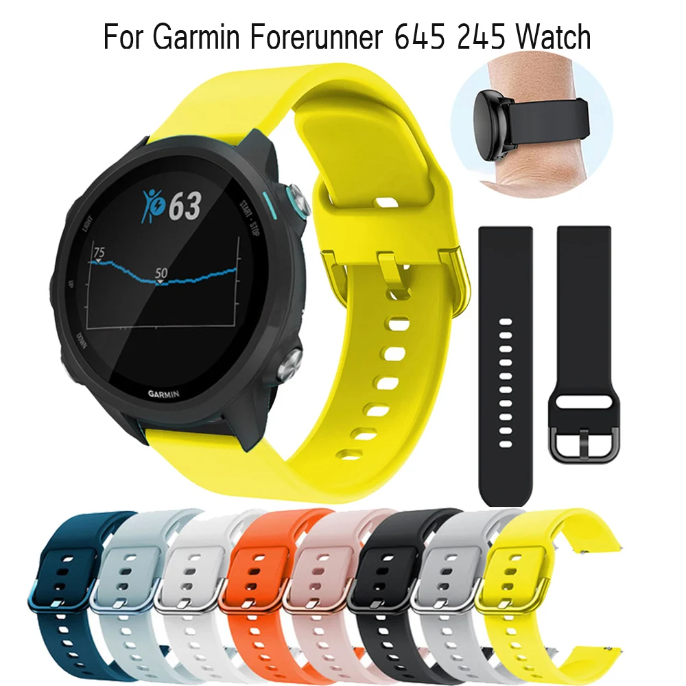 Силиконовый ремешок 20 мм для смарт-часов Garmin Forerunner 245/245M 645 / Vivoactive 3 /3