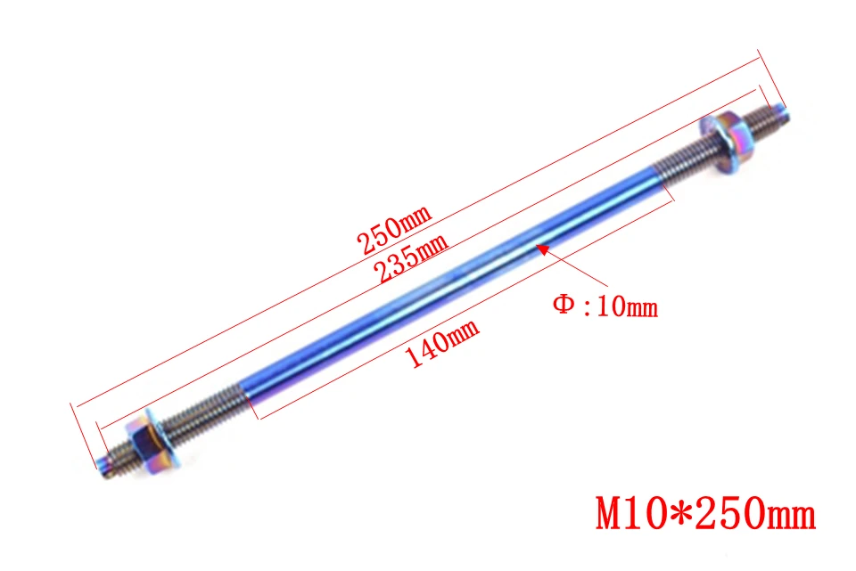 Серебристый/многоцветный M 10/12x220/250/280 мм переднее колесо мост для Suzuki Honda Yamaha RSZ мотоцикл модифицированный электрический автомобиль запчасти