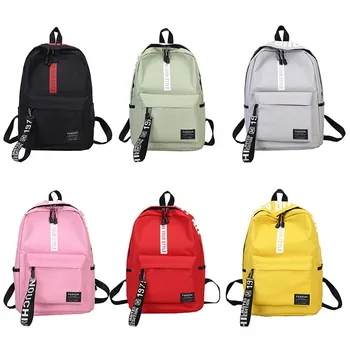 

Backpack Female Solid Color Suitable For Students To Go To School, Large Capacity, Economical And Practical Outdoor Travel