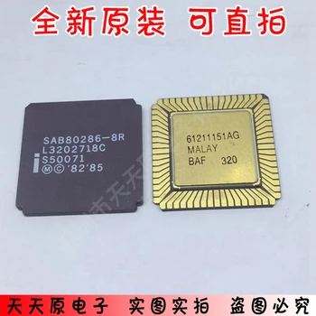 

100% New&original SAB80286-8R LCC 100%