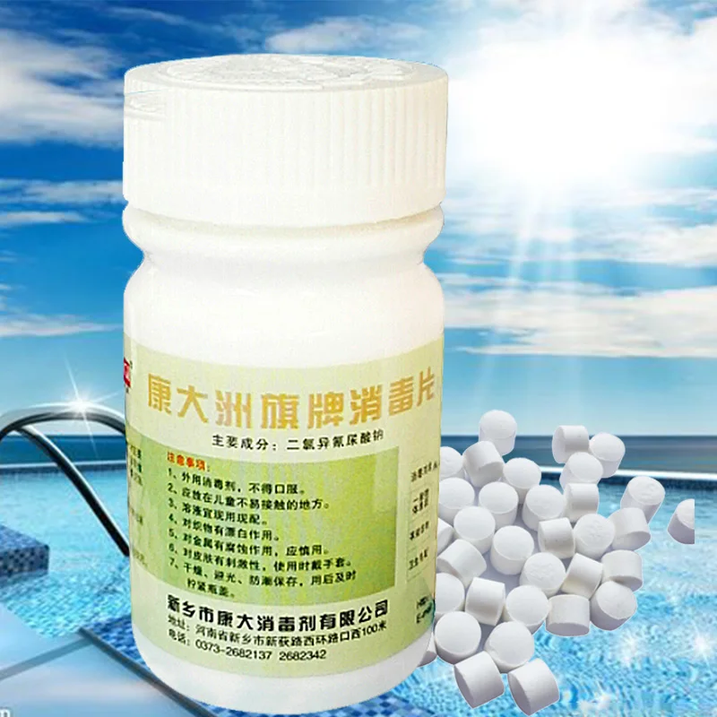 1 Bottle Multifunction Chlorine Tablets Floating Chlorines Dispenser for Swimming Pool Hot Tub Spa THIN889