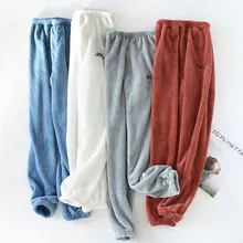 Couple Pajama Pants New Flannel Simple Men Sleep Bottoms Autumn/winter Keep Warm Coral Pile Cotton Pijama Long Pants for Women