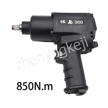 

Small Wind Gun Pneumatic Impact Wrench Double Hammer Auto Repair Tool Thread Disassembly And Assembly Heavy Machinery Operation