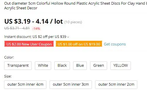 QQ截图20190917174737