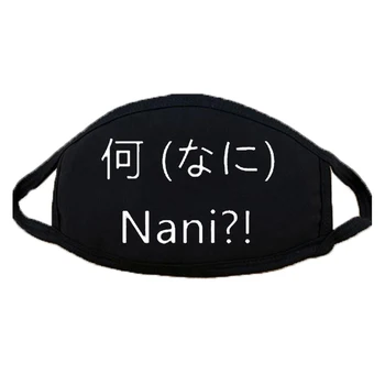 

New Birthday Gifts Cotton Masks Cartoon Funny Face Mouth Mask Unisex Dance Party Mouth Muffle Respirator Carnival Party Decorate