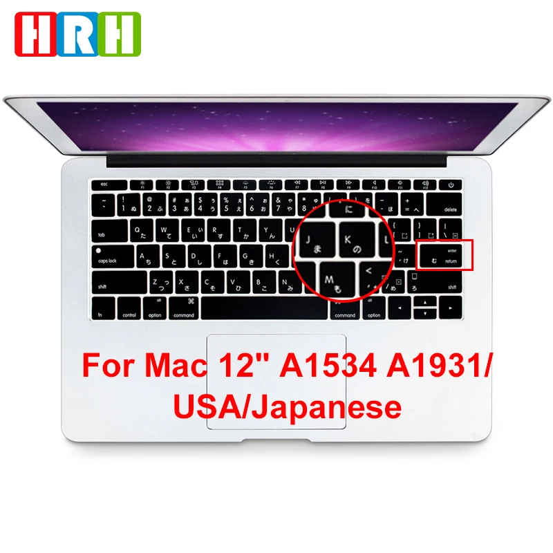 Macbook Pro 13 Keyboard Skin Cover Usa Macbook Pro 13 Keyboard Cover