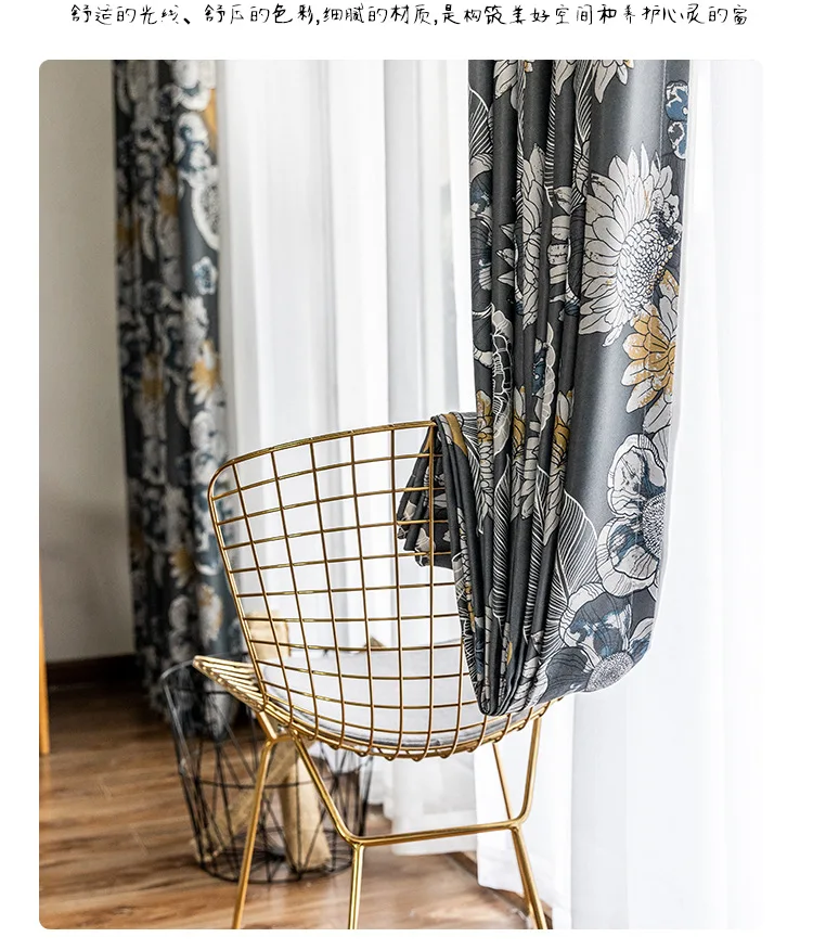 Nordic Modern Minimalist Curtain Single-sided Light Printing Curtains for Living Room Bedroom Dining Room Window Curtains Custom