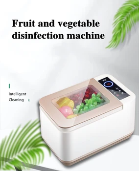 

Fruit and vegetable cleaning machine household automatic disinfection and detoxification vegetable washing machine purifier