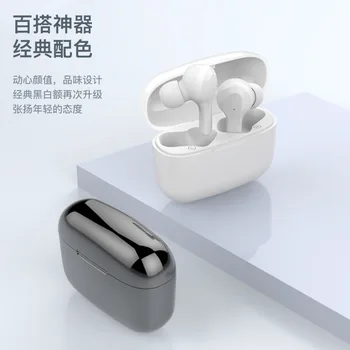 

New Style Private Mode R5 Bluetooth Headset Cross Border 5.0 Tws Wireless Dual Handle Touch Currently Availabl
