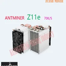 Asic Equihash Miner Antminer Z11e 70k Sol/s ZCASH Miner ZEC ZEN Better Than Innosilicon A9 Antminer S9 S11 S15 S17 Z9 Z11