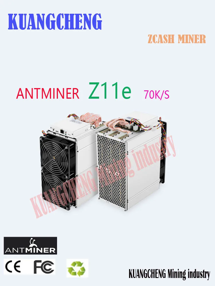 Asic Equihash Miner Antminer Z11e 70k Sol/s ZCASH Miner ZEC ZEN Better Than Innosilicon A9 Antminer S9 S11 S15 S17 Z9 Z11