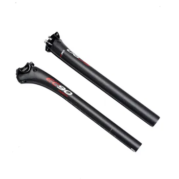 

Full Carbon Fiber Bicycle Seat Post Bike Seat Tube Seatpost Suitable for Bicycle Mountain Bike Folding Car