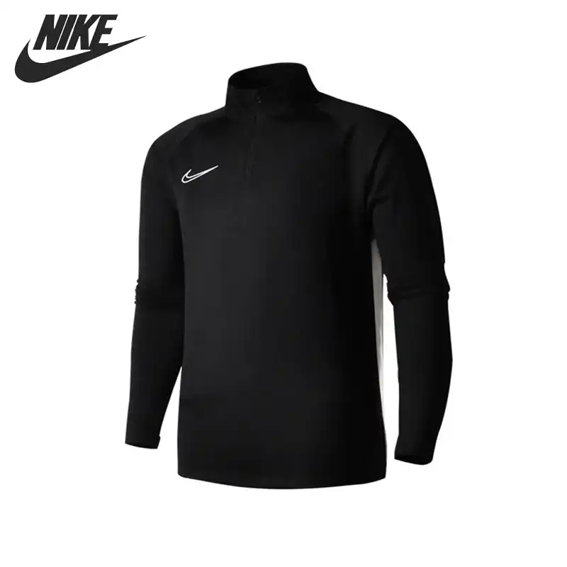 academy nike sweaters