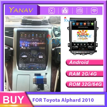 Best Car Video DVD Player For Toyota-Alphard 2010 Car Stereo Android Multimedia System Auto Radio Player Tesla Vertical Touch Screen