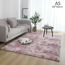 Nordic Plush Carpet Gradient Living Room Rug Bedroom/Study/Corridor Soft Carpets Child Bedroom Mat Modern Home Carpet Floor Mat