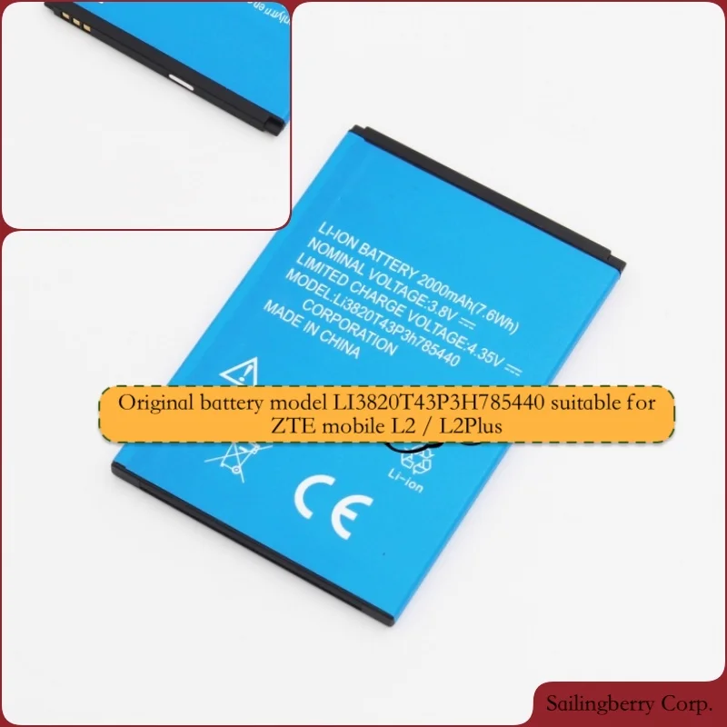 Аккумулятор подходит для zte-mobile L2/L2plus с аккумулятором модели LI3820T43P3H785440