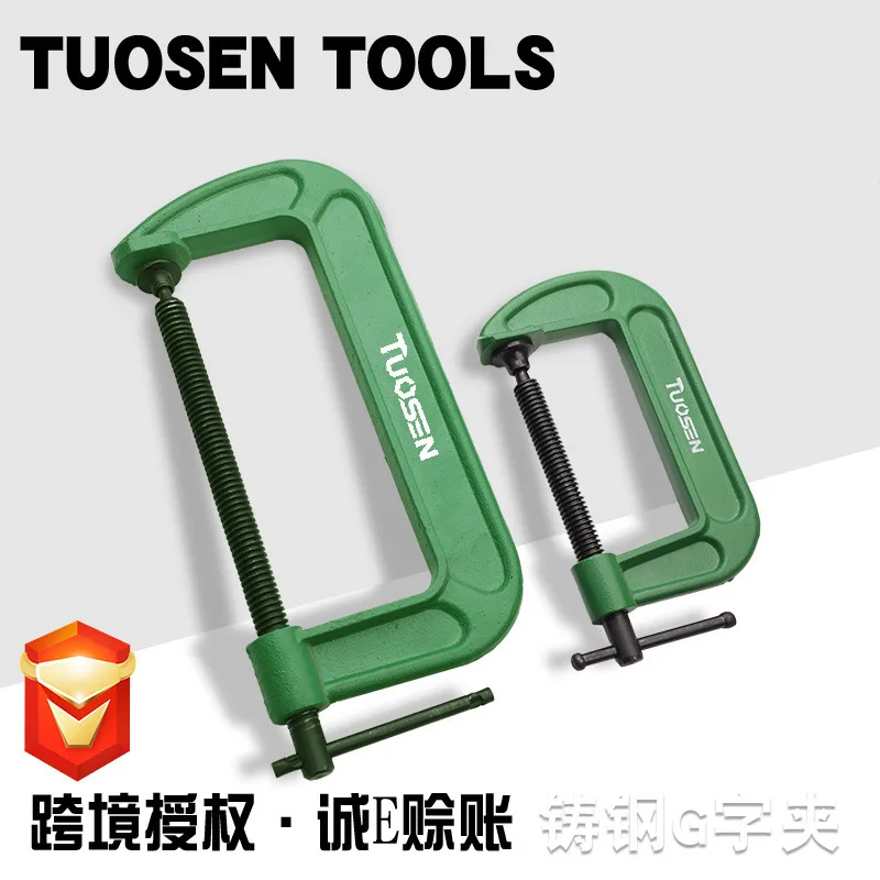 

Extension Sen Hardware Tools Heavy Duty Woodworking Clip G Type Fixed Clamp 3-Inch 6-Inch 8-Inch G-shaped Clip Cast Steel Woodwo