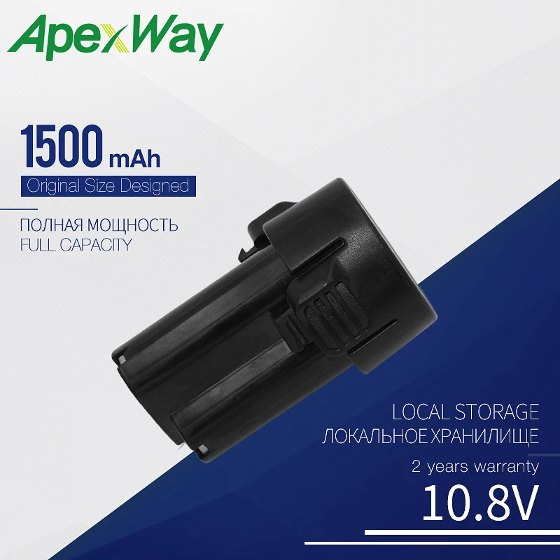 

Golooloo 1500mAh 10.8V Li-ion Battery For Makita BL1013 BL1014 BL 1013 BL 1014 LCT203W FD01 194550-6 194551-4 195332-9 DF030D