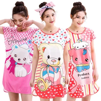 

Cross-border new cute cartoon students short-sleeved summer milk silk nightgown ms conjoined wholesale more than pattern