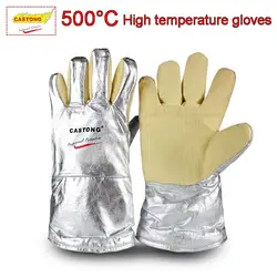 500 градусов термостойкие перчатки арамидная алюминиевая фольга анти-ожоги защитные перчатки, устойчивые к высокой температуре устойчивые