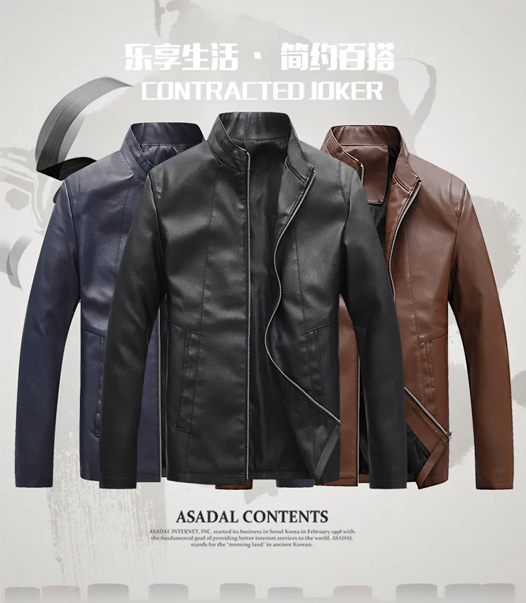 Ouma осень и зима стиль Локомотив мужская кожаная куртка Горячая Распродажа AliExpress кожаная куртка