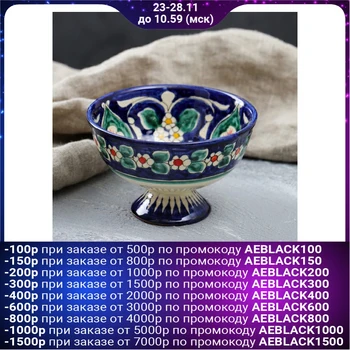 

Candy bowl "Rishtan", 12 cm, blue