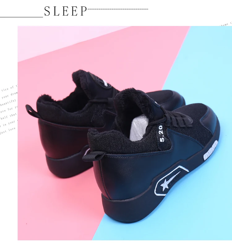 Tenis feminino; коллекция года; Всесезонная женская обувь для тенниса; женские теннисные кроссовки на платформе; удобная спортивная обувь; женские спортивные кроссовки; 4