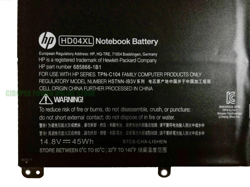 2950mAh, HSTNN-IB3V, 13-2000eg, 13-2021tu, 13-2113tu, 13-2120tu, 13-ef2003, 13-b000, HSTNN-IB3V