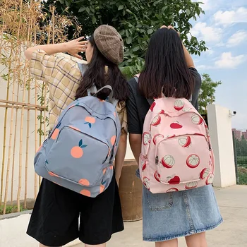 

2020 New Backpack Fresh Small Flowers Multicolor Cute Backpack Girl Outdoor Large Capacity Travel Bag Kawaii Backpack