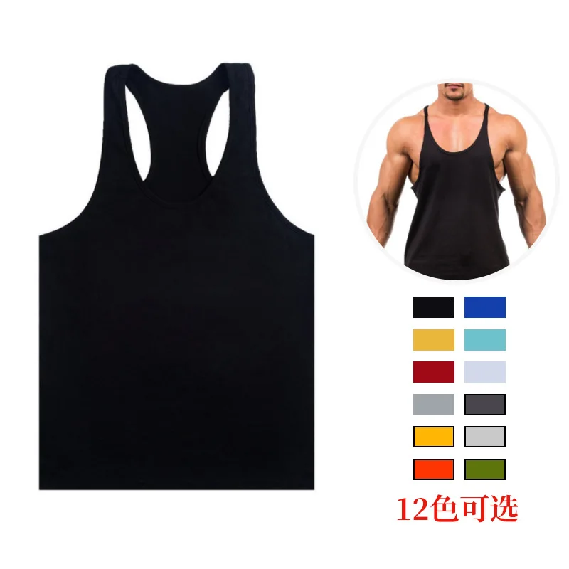 

MRMT 2023 Brand New Men's t shirt t-shirt for male basic vest elastic mixed cotton word fitness solid color male vest
