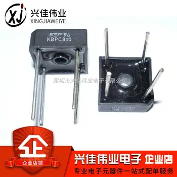 

KBPC810 8A/1000V