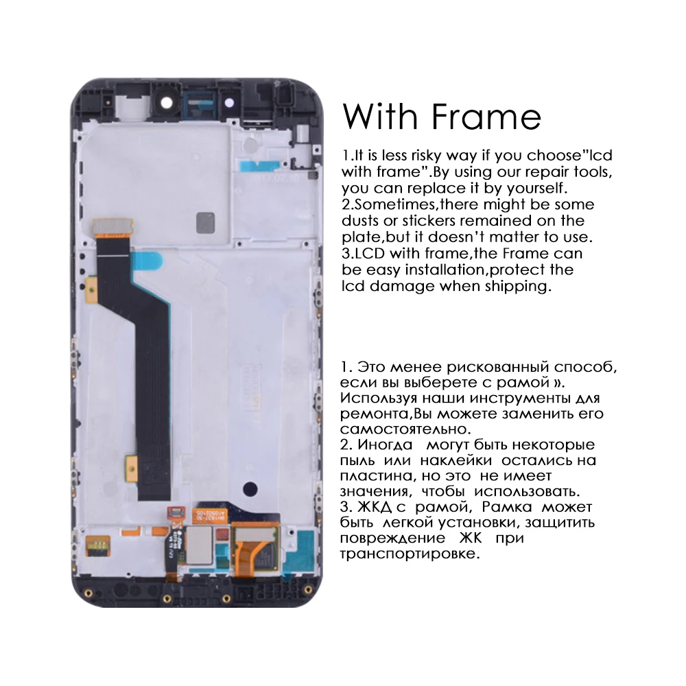 5,1" экран для Xiaomi Mi 5C lcd кодирующий преобразователь сенсорного экрана в сборе для Xiaomi Mi 5C дисплей с рамкой Замена без отпечатков пальцев