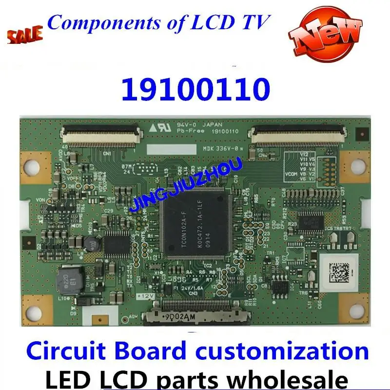 

Original Hisense tlm32v88x logic board MDK 336v-on 19100110 screen ax080a030b T_CON