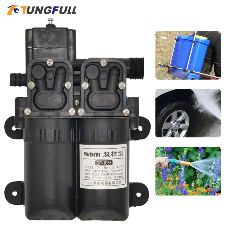 VARSTR]12V High Pressure Water Pump 130PSI Self Priming Sprayer