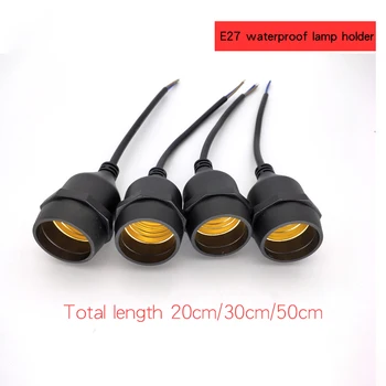 

Outdoor Waterproof E27 Lamp Base Holder Farm Special Retro Screw Lamp Hold Extension With Line Pure Drop-resistant Lamp Mouth