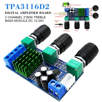 

New TPA3116D2 Digital Amplifier Board 2 Channel 2*80W Treble Bass Module 12-24V Home Audio Video Accessories