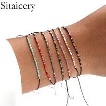 Sitaicery, богемский стиль, очаровательные разноцветные браслеты с бусинами для женщин, многослойные, в стиле бохо, браслет с кристаллами, вечерние ювелирные изделия, подарок